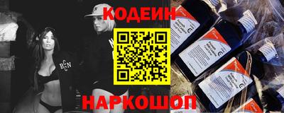 гашик Кандалакша
