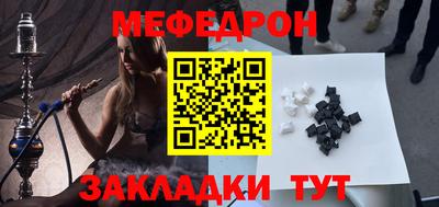 скорость Канаш