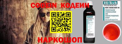 скорость Канаш