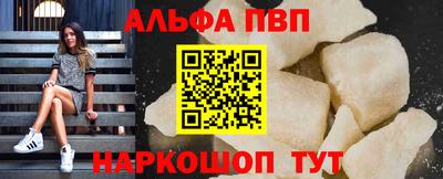 скорость Канаш