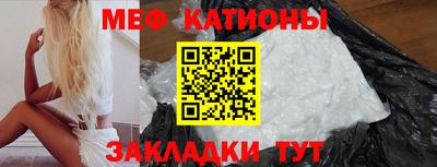 скорость Канаш