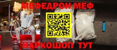 скорость Канаш
