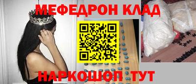 скорость Канаш