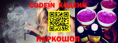 кристаллы Камышлов