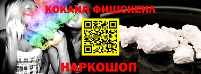 скорость Канаш