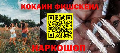 кристаллы Камышлов