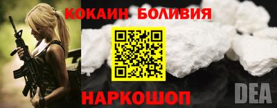 кристаллы Камышлов