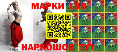 скорость Канаш