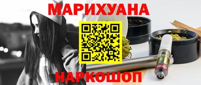 кристаллы Камышлов