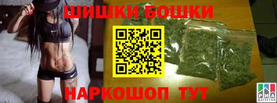 кристаллы Камышлов