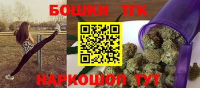 скорость Канаш
