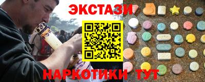 скорость Канаш