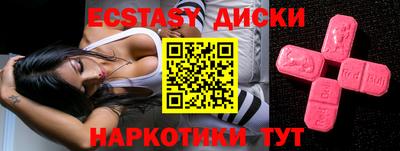 гашик Кандалакша