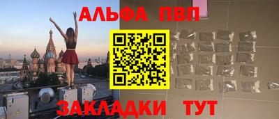 скорость Канаш