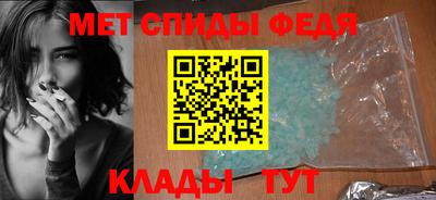 кристаллы Камышлов