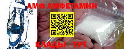кристаллы Камышлов