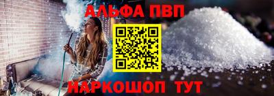 скорость Канаш