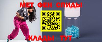 кристаллы Камышлов