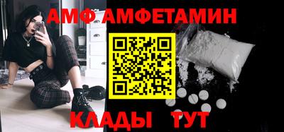 скорость Канаш