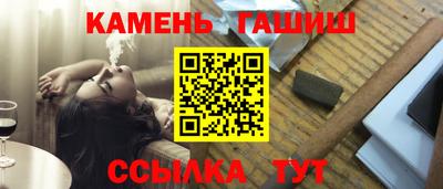 кристаллы Камышлов