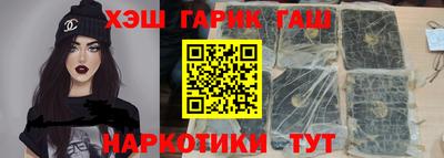 кристаллы Камышлов