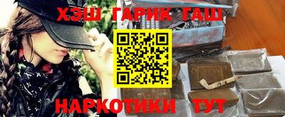 скорость Канаш