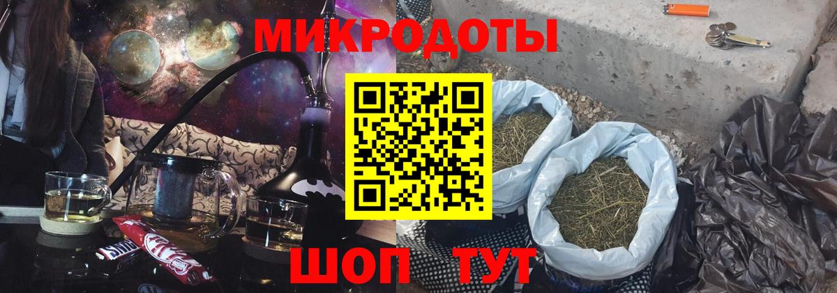 Галлюциногенные грибы мицелий  Вход с VPN  Галлюциногенные грибы мицелий  наркотики  Энгельс 